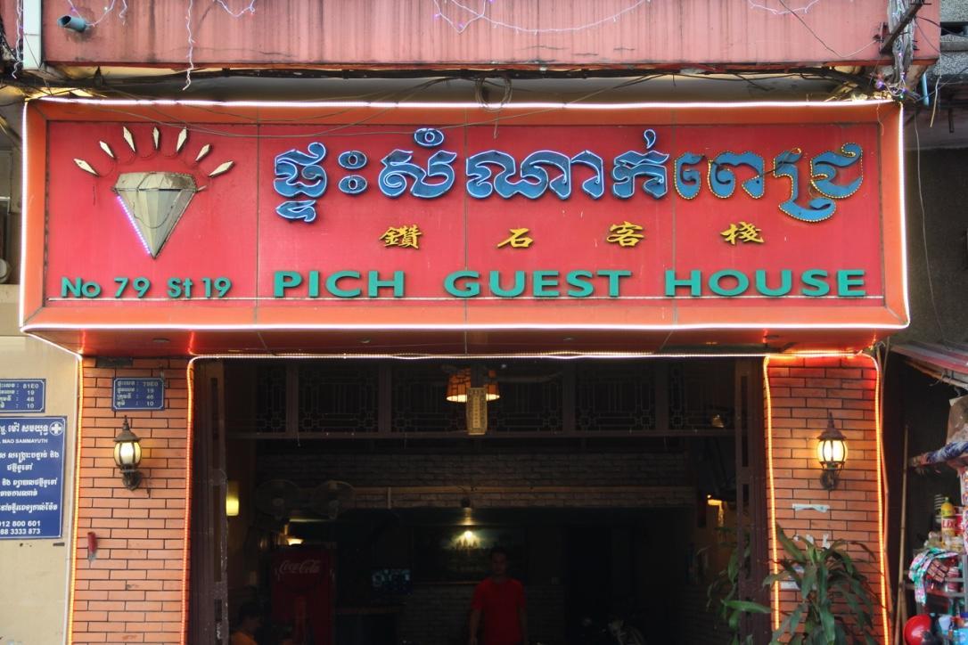 Pich Guesthouse Пном Пен Екстериор снимка